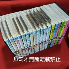 終末のハーレム 1巻～18巻 全巻セット 宵野コタロー ※ばら売り不可