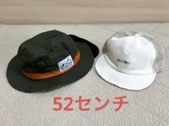 日除けハットとメッシュキャップ２点セット