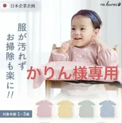 Item thumbnail for item b4237bbe-eaa1-4157-b8cb-803617bc5e6a