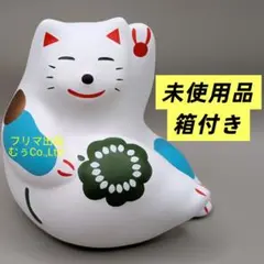 2026年最新】輪葉葉招き猫の人気アイテム - メルカリ