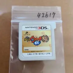 3DS 妖怪ウォッチ2 本家