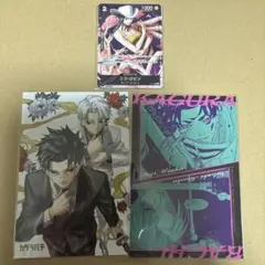 最強ジャンプ 1月号 付録 カグラバチ　ポストカード&ユニオンアリーナ　カード等