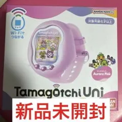 【新品未開封】 たまごっちTamagotchi Uni Aurora Pink