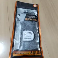 Item thumbnail for item 7a5aacd3-8011-4042-8881-a5365fa99b8c