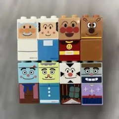 アンパンマン ブロックラボ　キャラクターブロック8点セット
