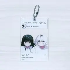 2026年最新】きたない君がいちばんかわいい アクスタの人気アイテム