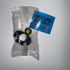 【新品・未開封】Daisuke kondo カプセルトイ