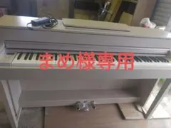 2026年最新】clp-635の人気アイテム - メルカリ