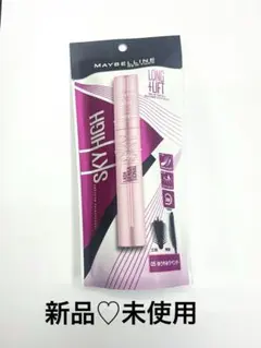 【新品未使用】メイベリン ニューヨーク スカイハイ 05 ゆうやみラベンダー