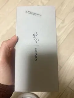 【新品未開封】 Ray-Ban Wayfarer スマートグラス 偏光