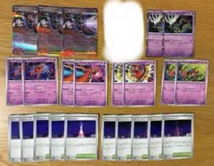 ポケカ メガフラエッテex RR 汎用 デッキパーツ ニンジャスピナー M4