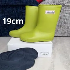 19cm ライム 長靴のサムネイル