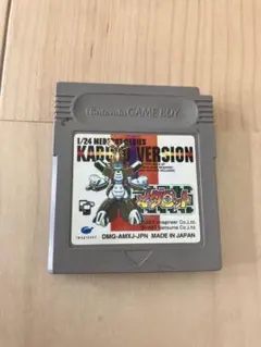 Item thumbnail for item eb9c9b7c-b0de-48fc-b77f-6ba508f4283c