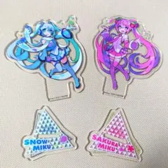 初音ミク タイトーくじ 雪ミク 桜ミク