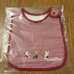 かっこ新品 】　ファミリア　familiar スタイ　よだれかけ