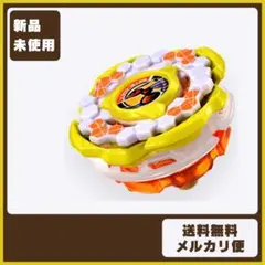 新品未開封 ホーネットフォートR7-60T ベイブレードX BEYBLADE - メルカリ