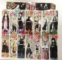 鬼滅の刃 ロングステッカーガム