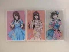 シャニマス　我儘なまま　アルストロメリア　アクリルカード　3枚セット