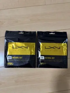 新品 LUXILON NATURAL GUT 125 2本セット