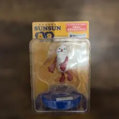 Happyくじ「パペットスンスン」　A賞　9