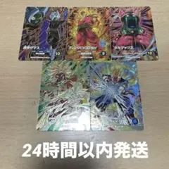 SDV11-045,059,066,SEC,SEC2 묶음 판매 DBSDV
