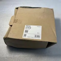 Item thumbnail for item 4b98a8b6-fde8-4829-9fde-4a69dd1c5c14