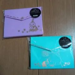 Item thumbnail for item 4576bc44-92a1-4a8b-8bd0-955c6c4380b8