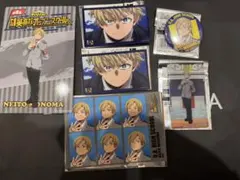 2025年最新】物間寧人 缶バッジ オープンスクールの人気アイテム