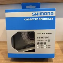 値下げあり SHIMANO RC7 青クリート付 値下げあり SHIMANO RC7 青クリート付 - メルカリ