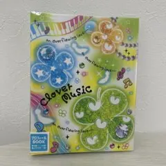 プロフィール帳　平成レトロ　セット売り　レア　最終お値下げ Amazon.co.jp: プロフィール帳 シート 平成レトロ 10枚 : おもちゃ