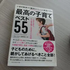 ひーちゃん様 リクエスト 2点 まとめ商品