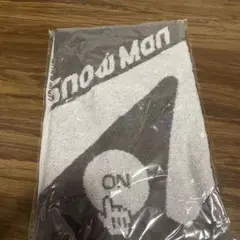 タオル　SnowMan 2025 2026 ON オン 音故知新