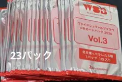 ヴァイスシュヴァルツブラウ PRカードパック 2026 Vol.3 45パック ヴァイスシュヴァルツブラウ PRカードパック 2026 Vol.3 45パック