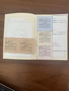 【IPSA/イプサ】3カラーコントロールベイス、リキッドファウンデイション