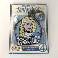 インビジブルウーマン　キーホルダー