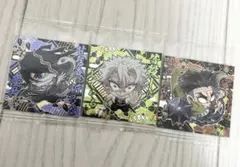 鬼滅の刃　ディフォルメシールウエハース　３枚セット