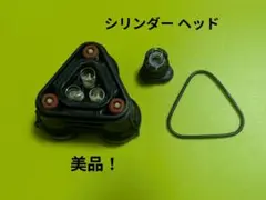 2026年最新】ケルヒャー高圧洗浄機 部品の人気アイテム - メルカリ