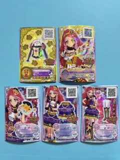 アイカツオンパレード クイーンオブヴィーナスアクセ ブルーミングクイーントップス