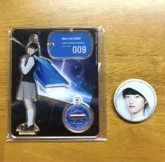 2026年最新】松野莉奈の人気アイテム - メルカリ