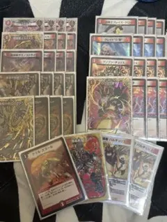 2026年最新】赤単フミガルドの人気アイテム - メルカリ