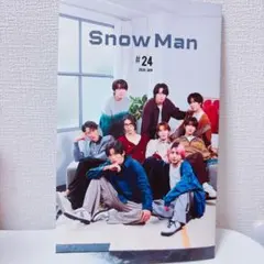 Snow Man　ファンクラブ　会報　Vol.24