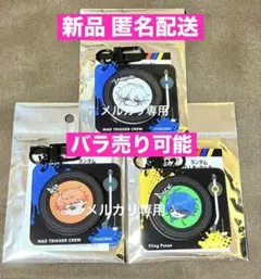 【バラ売り可】左馬刻 理鶯 帝統 DJ風アクリルキーホルダー サンキューマート