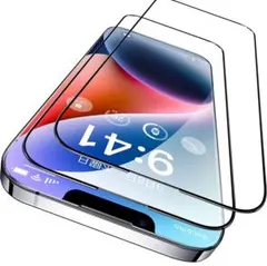 CASEKOO iPhone13 13Pro 用 ガラスフィルム 2枚セット