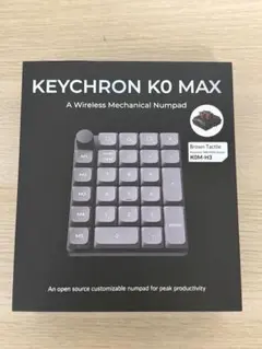 ほぼ未使用】Keychron K0 MAXワイヤレス テンキー 茶軸 - メルカリ