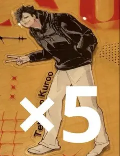 2025年最新】ジャンプgiga 2024 autumnの人気アイテム - メルカリ