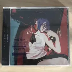 シリアルあり 新品未開封 米津玄師 IRIS OUT /JANE DOE CD