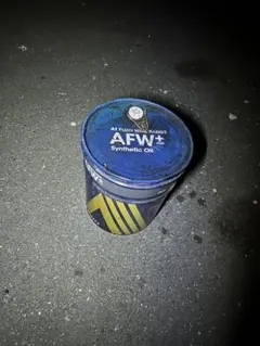 アイシン ATフルードAISIN AFW+ 20L ペール缶未開封 - メルカリ