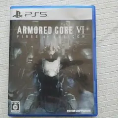 ARMORED CORE VI FIRES OF RUBICON PS5