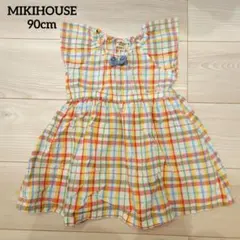 ミキハウス HOT BISCUITS 【90】 チェック柄　ワンピース