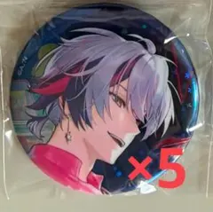 不破湊 缶バッジ 5点